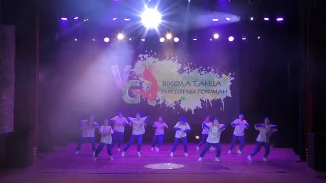 УЛИЧНЫЕ ТАНЦЫ В ШКОЛЕ ТАНЦА ВИКТОРИИ ГОФМАН смотреть онлайн