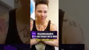 Ирина Алексеева: мне пишут, что хотят нюхать мои кроссовки