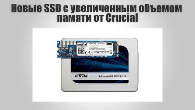 ТехНовости #50 - бесполезная сборка от MSI смотреть онлайн