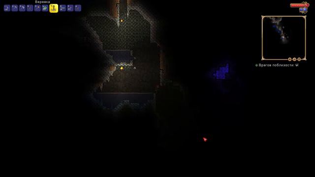 Terraria прохождение (1) смотреть онлайн