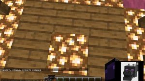 Как оседлать лошадь скелет в Майнкрафт