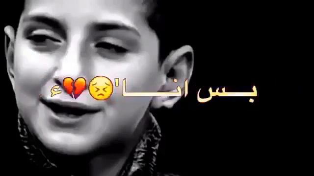 فهد بلاسم اروع اغني смотреть онлайн