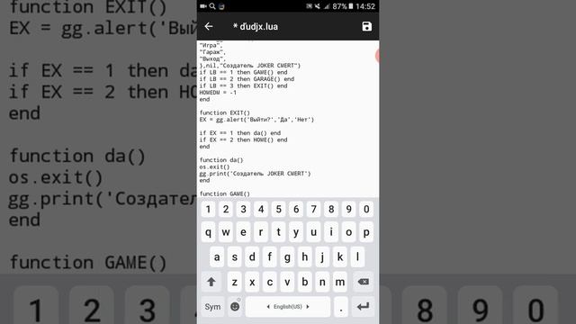 Как сделать свой скрипт с мульти выбором?|ОТВЕТ СДЕСЬ смотреть онлайн