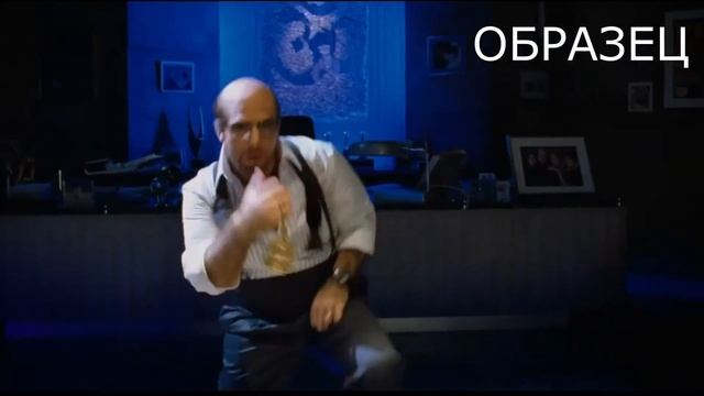 Счастливый танец Тома Круза в образе Леза Гроссмана. Образец рекламного видео. смотреть онлайн