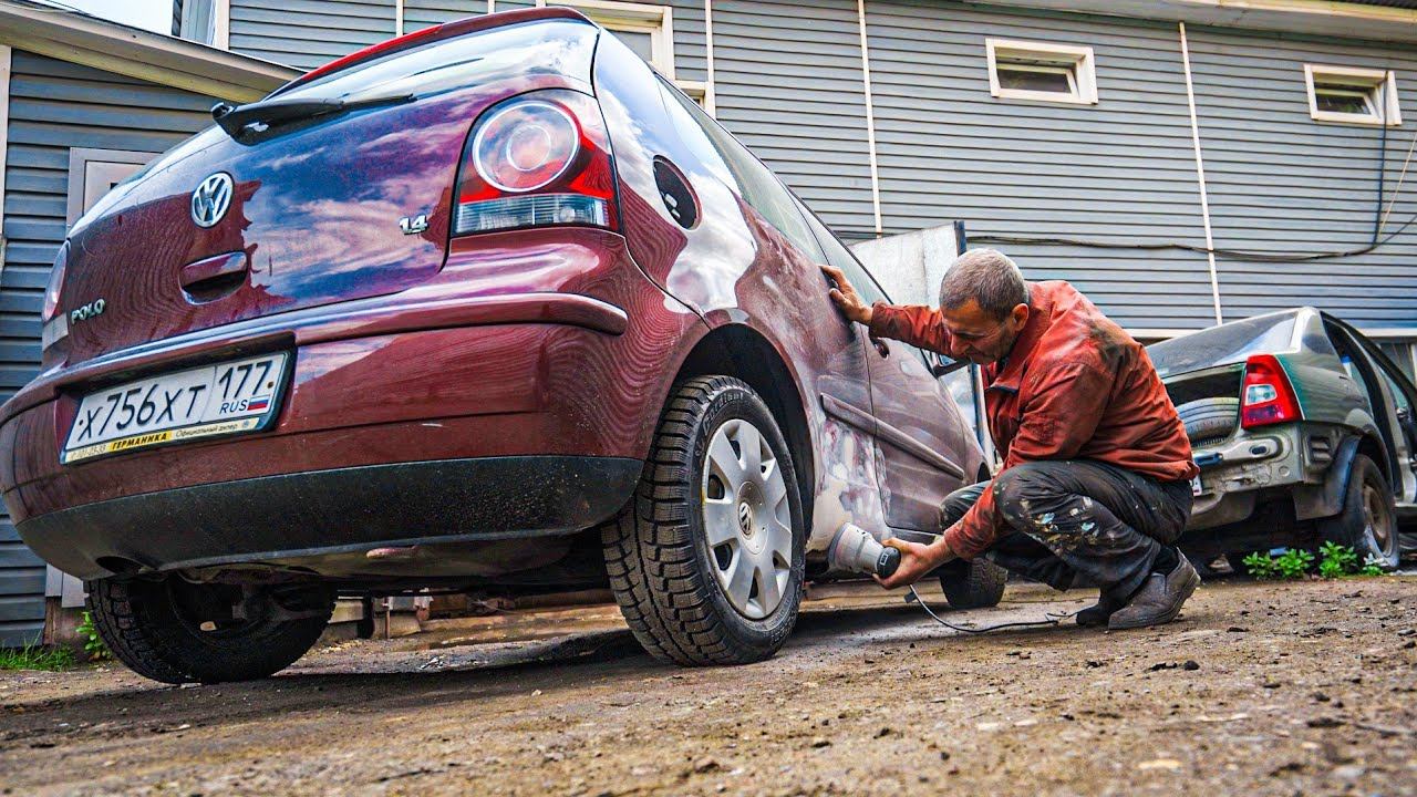 МАШИНА С ПРОБЛЕМАМИ ОТ СОБСТВЕННИКА