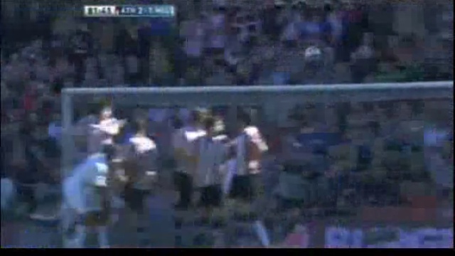 ATH 2-1 MALL смотреть онлайн