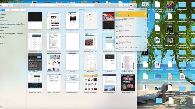 Как скачать Terraria на mac!!!!! смотреть онлайн