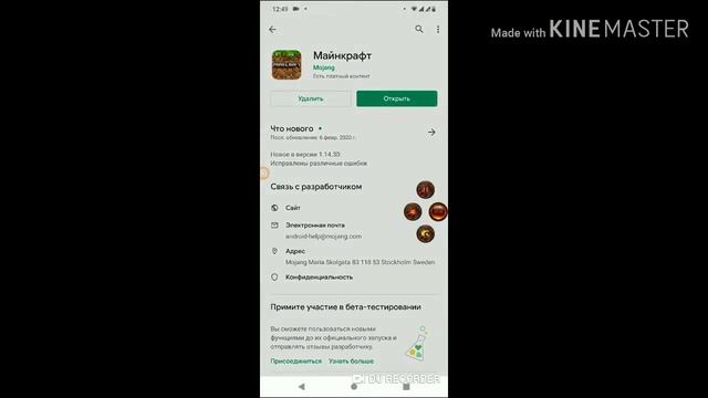 Топ 10 игр платных, но можно скачать бесплатно. смотреть онлайн