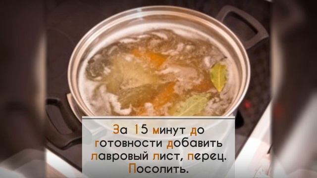 Безумно вкусное заливное мясо смотреть онлайн