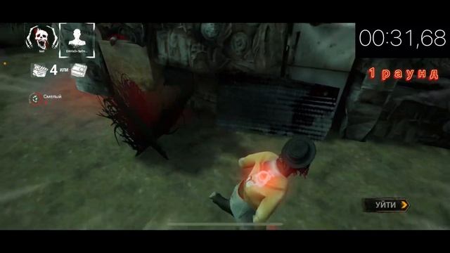 1/2 ТУРНИРА В DEAD BY DAYLIGHT Mobile FAAL VS ENTRIX смотреть онлайн