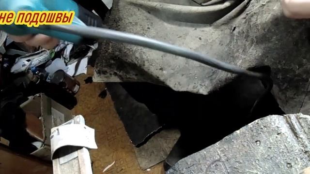 сгорел фен, ремонт обуви смотреть онлайн