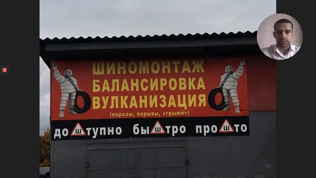 Презентация email-рассылки "О рекламе" смотреть онлайн