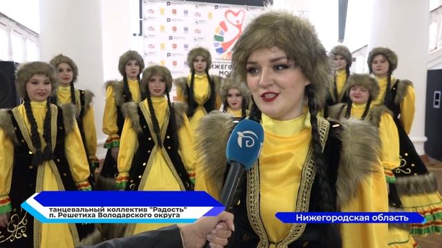 Всероссийский фестиваль хореографических и цирковых коллективов «Нижегородская мозаика» завершился смотреть онлайн