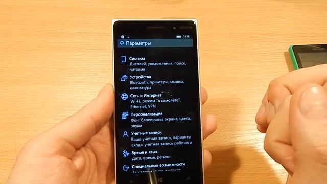 Windows 10 TP для смартфонов смотреть онлайн
