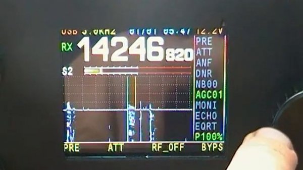 Трансивер R3DI (Маламут). Прием 20 м.
