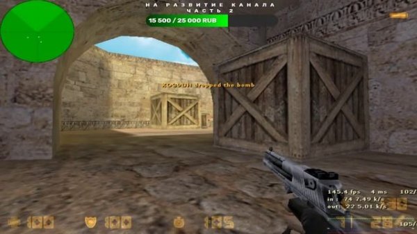 CS 1.6 ! БОЛЬШЕ ХАРДКОРА ! ЭПИЧНЫЙ FASTCUP 5x5 ! DUST 2