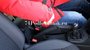 Штатный подлокотник на Фольксваген Поло Седан / Обзор