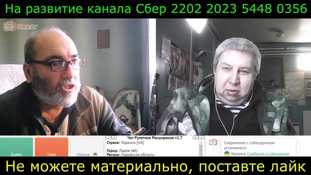 Самара городок № 413 смотреть онлайн
