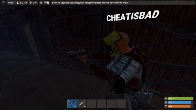 New Rust Выживание#66 "ВОЙНА ЗА ТЕРРИТОРИЮ.РЕЙДИМ ВРАГОВ" смотреть онлайн