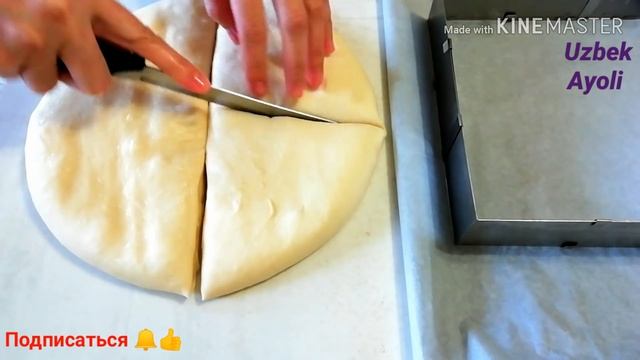 БУЛОЧКА КАК ПУХ//ЛЕГКИЕ ПЫШНЫЕ РЕЦЕПТ//YUMSHOQ BULOCHKA//BULOCHKA TAYYORLASH//БУЛОЧКА ТАЙЁРЛАШ смотреть онлайн