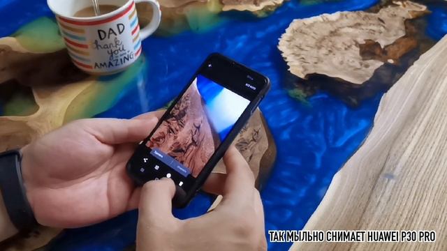GOOGLE камера на Samsung GALAXY S10e. Сравнение и примеры фото. Инструкция по установке смотреть онлайн