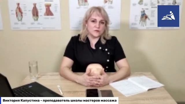 Омолаживаем лицо с помощью массажа Коруги и Кобидо. смотреть онлайн