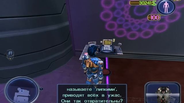 Scrapland ч.8 [Чертежи] смотреть онлайн