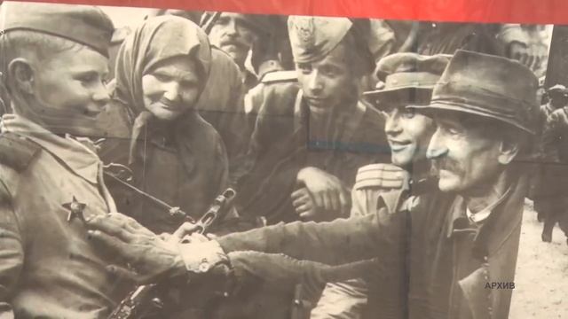 75 лет Великой Победы смотреть онлайн