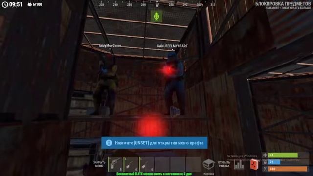 space rust steam no steam найс модеры гнать модеров с сервера смотреть онлайн