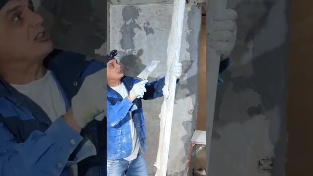 штукатурим правильно #выживать#стройка