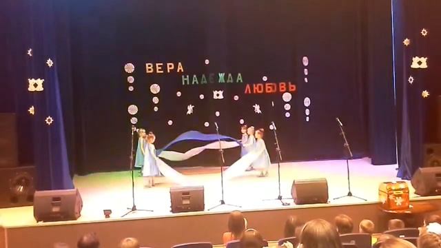 Небеса (Танец "Небо в душе"). смотреть онлайн