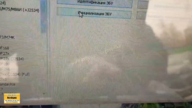 Полноприводный Соболь 4×4 с Микас 12 9815.3763004-12. Улучшаем ПО. Динамичная прошивка евро-2. смотреть онлайн