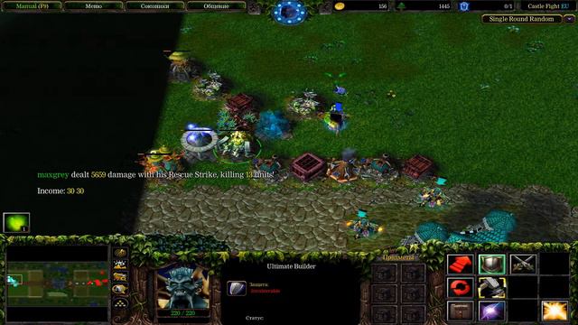 (TOP 1 CF )///warcraft 3 ///castle fight /// winstreak 46+ sklonis ban leaver))) смотреть онлайн