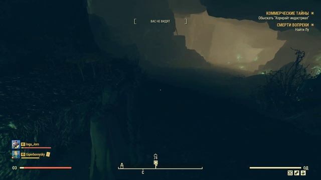 Fallout 76 WASTELANDERS ☢️ Кооп с ГБ #22 СМЕРТИ ВОПРЕКИ