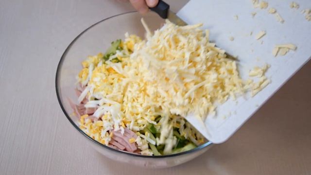 Нежный и вкусный салат на скорую руку. Салат нежность пошаговый рецепт смотреть онлайн