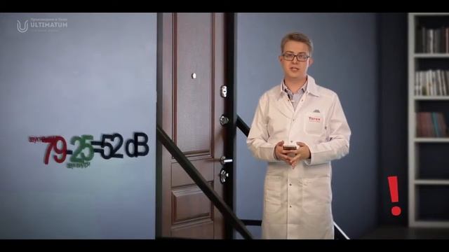 Обзор двери Torex Ultimatum M