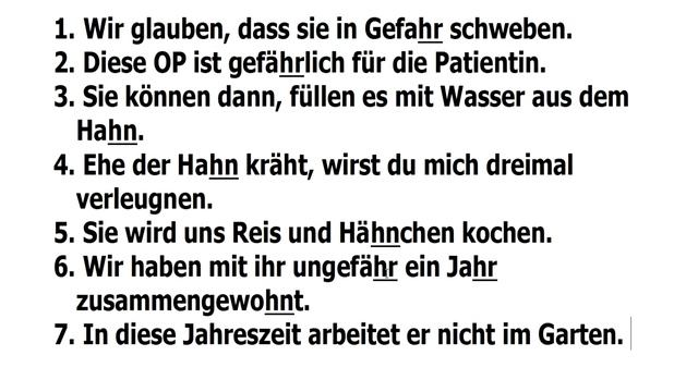 Немецкий_язык_по_плейлистам_с_нуля. Урок 269 Примеры_написания_буквы_h_в_немецких_словах смотреть онлайн