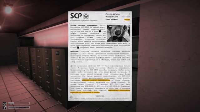 SCP: Containment Breach прохождение #1 ☠ SCP-173, SCP-1048, SCP-372, SCP-106 ● SCP игра V1.3.11