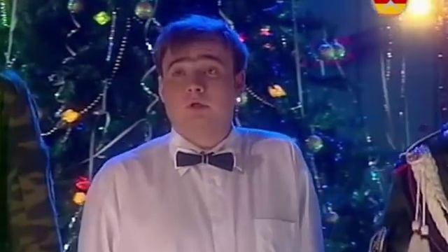 Новый год! Твою дивизию! смотреть онлайн
