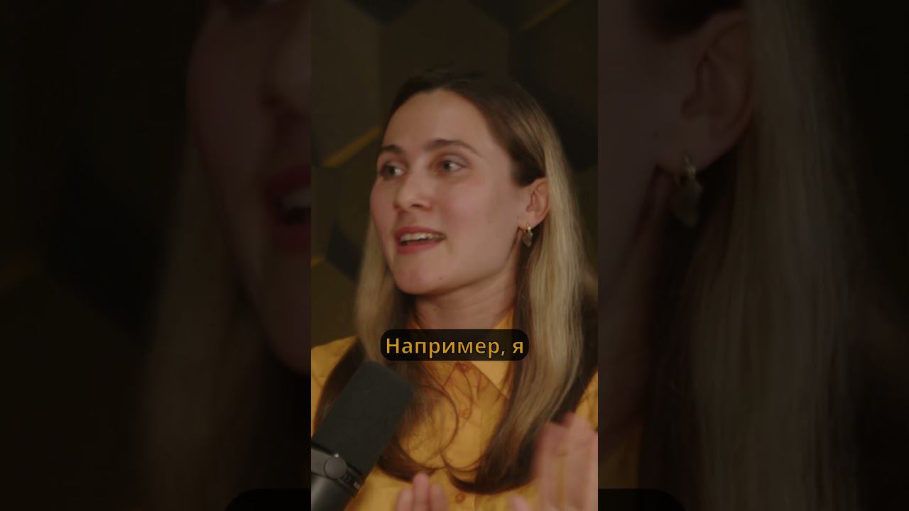 зеркальные нейроны #shorts #дети #молодойпедагог #психология смотреть онлайн