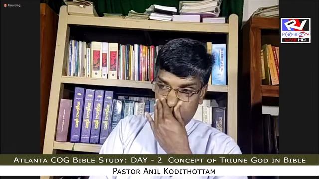 Atlanta COG Bible Study : Concept Of Triune God In Bible| Part  - 2 : Pastor Anil Kodithottam
