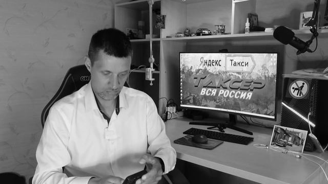 Отмена белого цвета в такси по регионам / В Баку Убер и Яндекс повысили стоимость в 2 раза смотреть онлайн