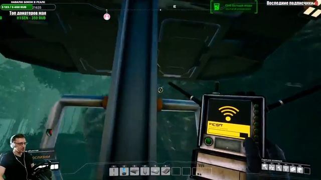 SATISFACTORY. РАСШИРЯЕМ ПРОИЗВОДСТВО смотреть онлайн