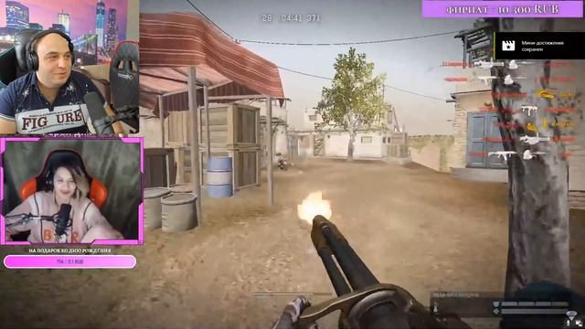 ДЕТСКИЕ ВОПРОСЫ СТРИМЕРШЕ! РЖАЧ! смотреть онлайн