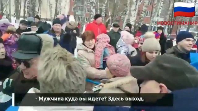 Новогодняя акция ЛДПР - ДАВКА ДЕТЕЙ смотреть онлайн