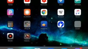 Установка Phoenix Jailbreak iOS 9.3.5 iOS 9.3.6 без компьютера!