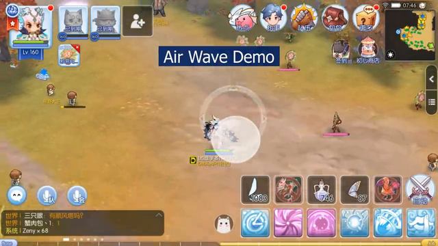 Chronomancer 4th Job Ep7 Skill Preview - Ragnarok Online Mobile Eternal Love смотреть онлайн