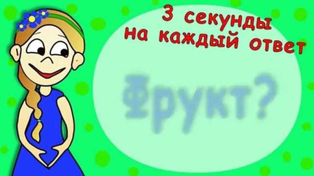 Насколько ты умный!?👌👍💭💡 смотреть онлайн