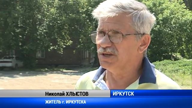 Точечная застройка смотреть онлайн