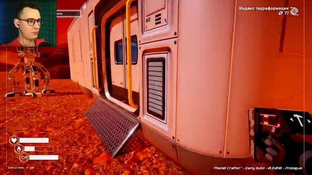 The Planet Crafter ☛ Совсем один на Марсе смотреть онлайн